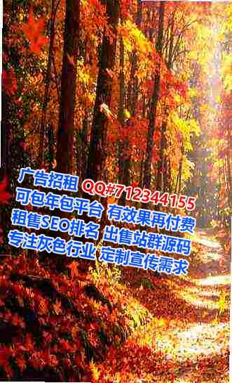 安庆借卵子检测工作室